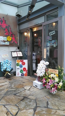 KIMG6925.jpg