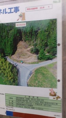 mini_181031_10460001.JPG