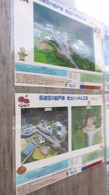 mini_181107_1221.JPG
